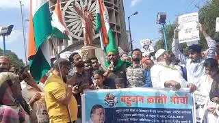 NRC CAA AGAINS MORCHA NASHIK WKZ NEWS