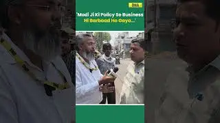 Reaction Of People Of Raebareli On Modi Ki Guarantee #loksabhaelection2024 #viral #bjp #pmmodi