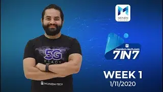 7in7 - Weekly Telecom News - Week 1