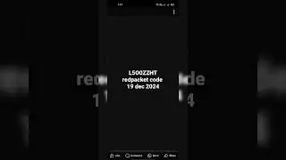 bianance red packet code 19 dec 2024 #binance #redpacketcode #redpacketbinance