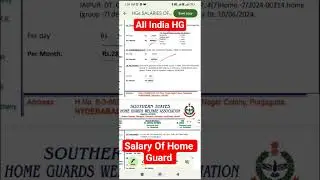 ALL India Home Guard Salary 💰|| #homeguard #allindia #automobile #police #salary #safetyguard