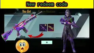 Pubg mobile new redeem code || Get free m416 fool skin || new trick 2023