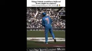 Rare Ms Dhoni fielding in CWC 2019 💀🔥 #dhakalabhi