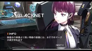 【NIKKE】shop BGM【勝利の女神 ニケ】