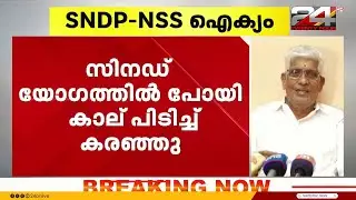 'സതീശനെ കോണ്‍ഗ്രസ് അഴിച്ചുവിട്ടിരിക്കുന്നു, വർഗീയതയ്ക്ക് എതിരാണെന്ന് പറയാൻ സതീശന് യോഗ്യതയില്ല'