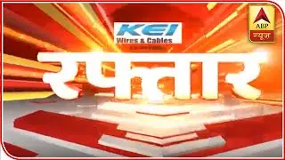 Raftar: Madhya Pradesh Rain Cripple Life; Schools, Colleges Shut | ABP News