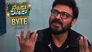 Venkatesh Byte About Naruda DONARuda In His Style | TFPC