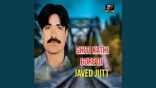 Bhena Naal Veera Kadi Russ Ke Nhi Jayi Da
