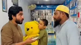 khizar omer tede bear men mobile chupa lia#funny ||khizar omer tede bear men mobile chupa lia#c