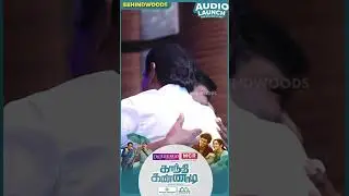 🥰 Rajmohan-ஐ கட்டிபுடிச்சு வாழ்த்திய Seeman | KPY Bala