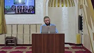 صفة أعين النبي عليه الصلاة والسلام | مسجد الحاج عبد الله في حيفا | ربيع ١٢ ١٤٤٧ هـ