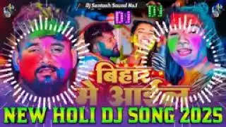 #new Happy Holi songs for free access no problem at me and my darling I love u too baby me to# 2025