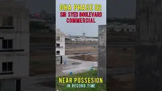 DHA PHASE 2 | NEW COMMERCIAL | DEVELOPMENT STATUS #defencehousingauthority #dhaphase2 #dha2islamabad