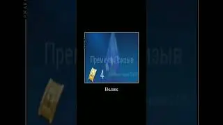 Как улучшить его?😅 #mla #игры #мемы | MLA мемы