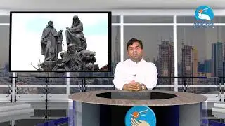 St. Felix of Valois | 20th November | Atmadarshan TV