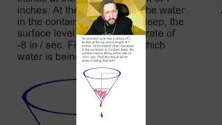 Как решать задачи на связанные ставки &mdash; ЧАСТЬ 1 #calculus #apcalculus #math #mathtrick #mathstricks