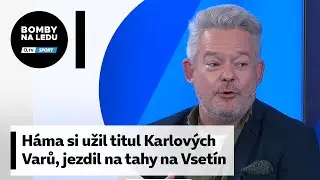 Háma si užil titul Karlových Varů, jezdil i na hokejové tahy na Vsetín
