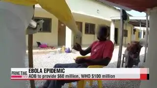 World Bank pledges $200 mil. emergency fund for Ebola crisis