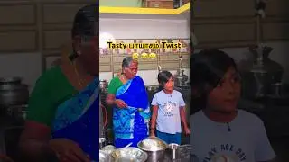 Tasty Paayasam Dad😂Twist for End #funny #viralvideo #trending