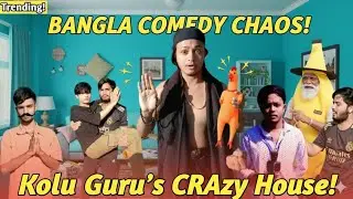 The Reality Of Kalu Guru's || Bangla Funny Videos || Ordinary Saimon || It&rsquo;s Saimon ||