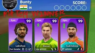 | Cricket League | How to bowl with Sukhdeep | Sukhdeep match winning bowling trick against Virudh |