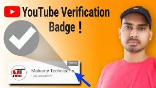 how to get youtube verification badge | how to apply for youtube verification badge (in hindi)