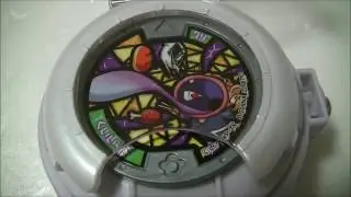 DX Yo-kai Watch White Gray Medal Japan Version Chapter 3 part 1