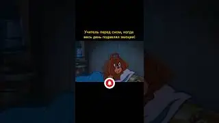 Переходи в группу для репетиторов с полезной информацией (ссылка в шапке) #репетитор #репетиторство