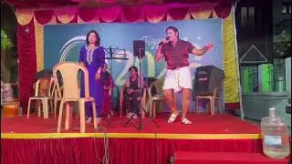 Panchu Mittai