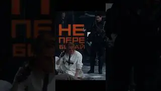 Показываем вам секретный саундтрек к фильму &laquo;Майор Гром: Игра&raquo; 😱 #майоргромигра #майоргромигра