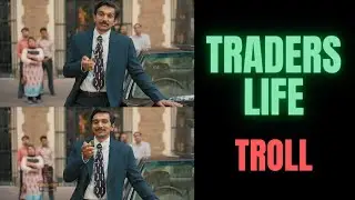 TRADER'S LIFE TROLL || STOCK MARKET MEMES || ITC MEMES