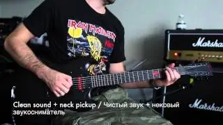 Metalcats - Gibson SG Voodoo
