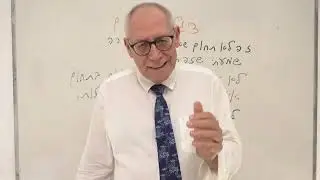Securities Law and Professional Ethics Exam November 2025 Question 19