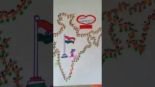 Independence Day Drawing #independenceday #shortvideo #youtubeshorts #colourmagic #trending #15aug
