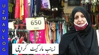 Zainab Market Karachi | Shopping Vlog | Money Saving Tips In Pakistan | Shopping Haul #chefuzmavlog