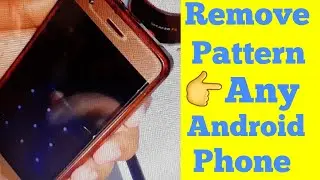Q Mobile i2 Power  Pattern Remove