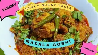 न प्याज़ न लहसुन | ढाबा स्टाइल मसाला गोभी | Tasty Gobhi Masala Dhaba Style......