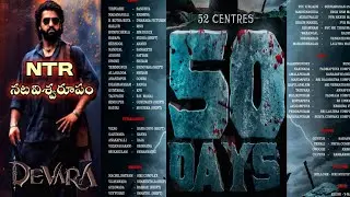 devara movie 50 days centres list/ntr/kapoor/anirudh/raj