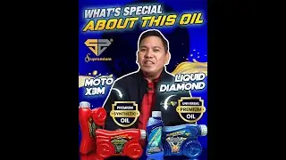 What is Supremium