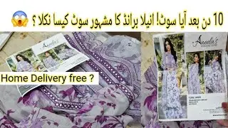 Aneela's Brand Suit Honest Review | Popular Online Lawn Suit unboxing | Urdu/Hindi