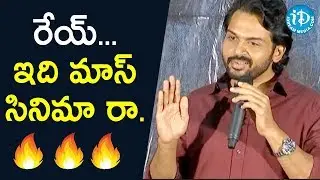 Karthi Powerful Speech @ Khaidi Movie Success Meet | Narain | Lokesh Kanagaraj | Sam CS