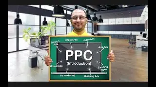 1. PPC - PPC Introduction