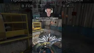 НЕ СТОИТ ЗДЕСЬ ЗАПУСКАТЬ ФЕЕРВЕРКИ #deltaforce