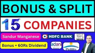 Bonus & Split Announcement I Upcoming Bonus List August 2025 I Pidilite bonus I SANDUMA I HDFC BANK