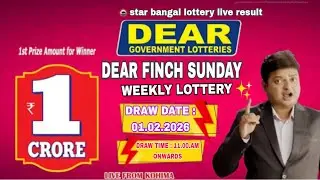 DEAR LOTTERY STAR DEAR MORNING 11 AM (01.02.2026) NAGALAND STATE LOTTERIES STAR