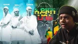 Getaneh Tsehaye x Azmari Ayzosh Hagere Reaction video
