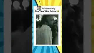 trending memes in tamil . troll vibe friend video .Memes trending