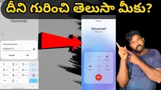 voice mail How to Setting Android mobile 📲 Telugu Auto Call 🤙 important person Telugu