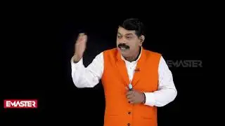 Hindi class for 8th standard students | EMaster digital education app