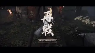 DAY 56 Liberating Tsushima until ghost of yotei is release